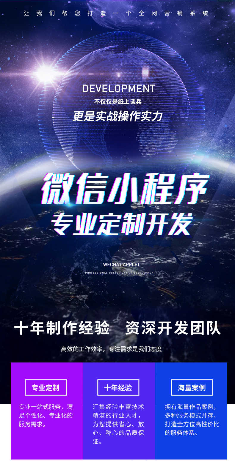 企业工商年报年审报小程序系统代理记账小程序app系统开发源码