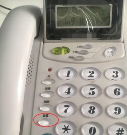 座机的铃声怎么调小声？