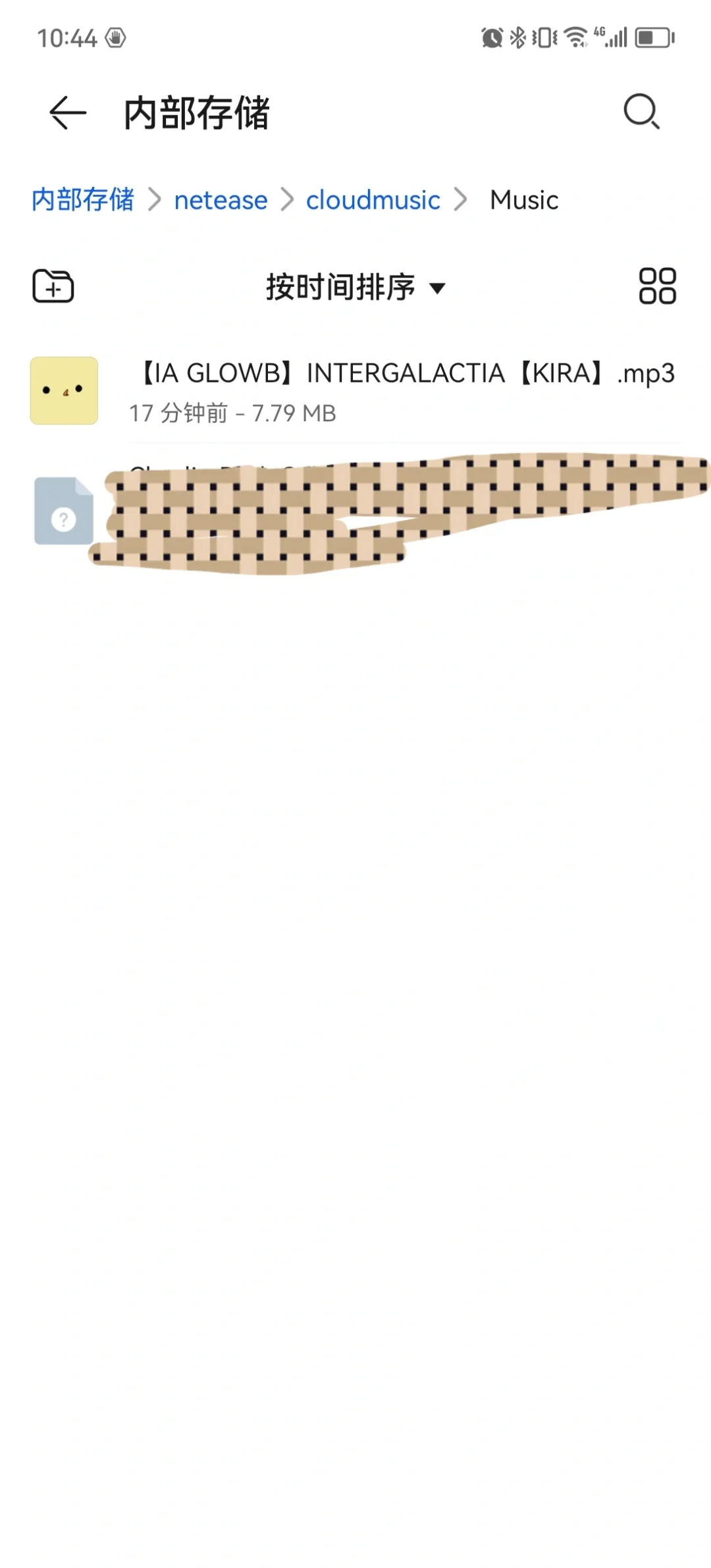 网易云音乐的声音如何添加到歌单（高音质）